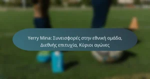 Yerry Mina: Συνεισφορές στην εθνική ομάδα, Διεθνής επιτυχία, Κύριοι αγώνες